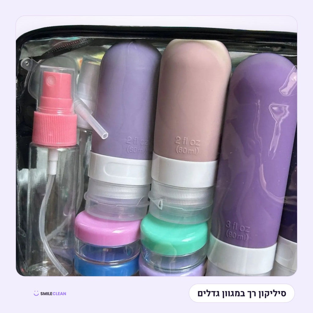 תקריב של בקבוקי הסיליקון