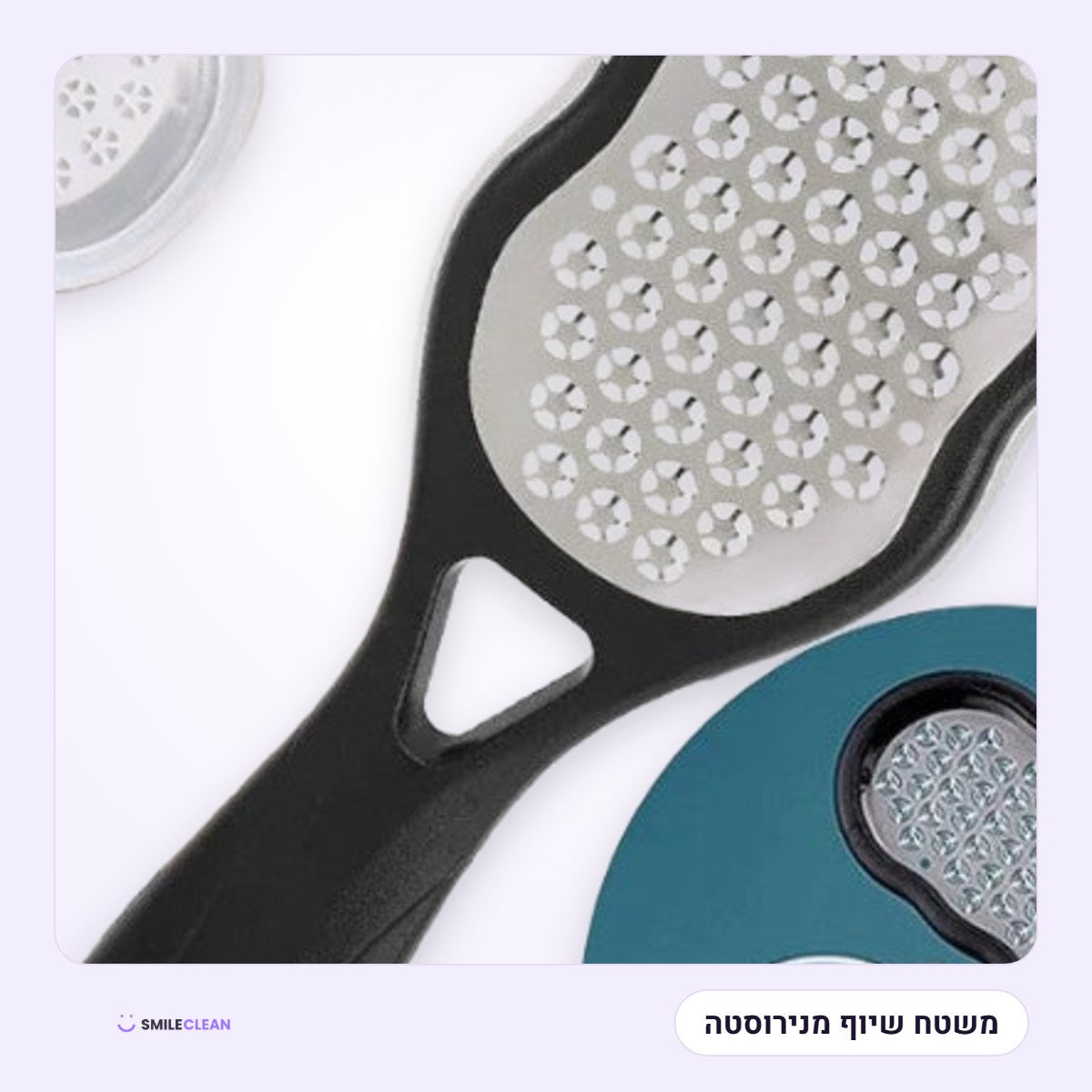 תקריב משטח השיוף מנירוסטה